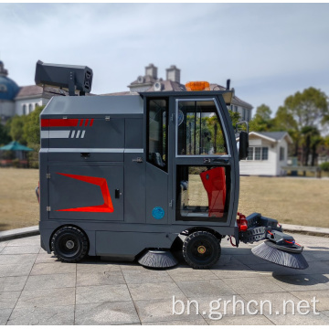দক্ষ মোটর ফ্লোর স্ক্রাবার R-S2150-F